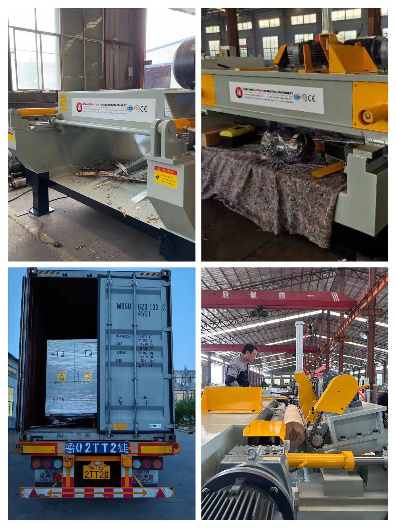 entrega de linha de descascamento de folheado ocupada para ajudar os clientes a iniciar a produção mais cedo!